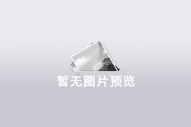 市文聯(lián)黨組成員、副主席繆娜一行深入 民營企業(yè)開展包聯(lián)工作