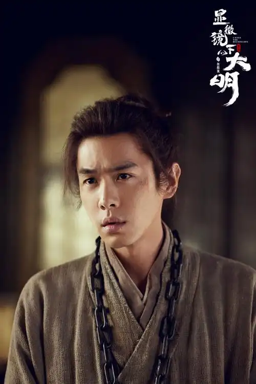 我在冷宫当团宠-宅男影院